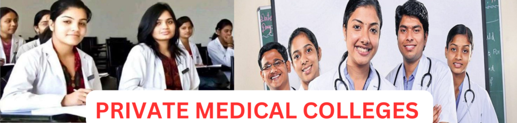 haryana mbbs counselling 2024