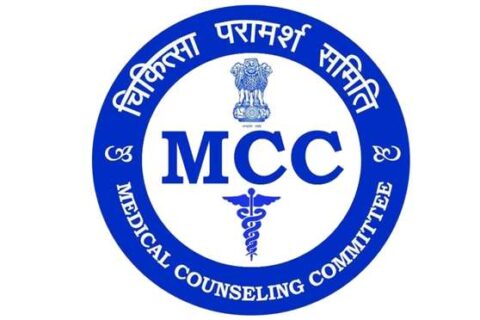 MCC NIC IN - DIRECT MBBS ADMISSION THROUGH MANAGEMENT/ NRI QUOTA. YOUR ...