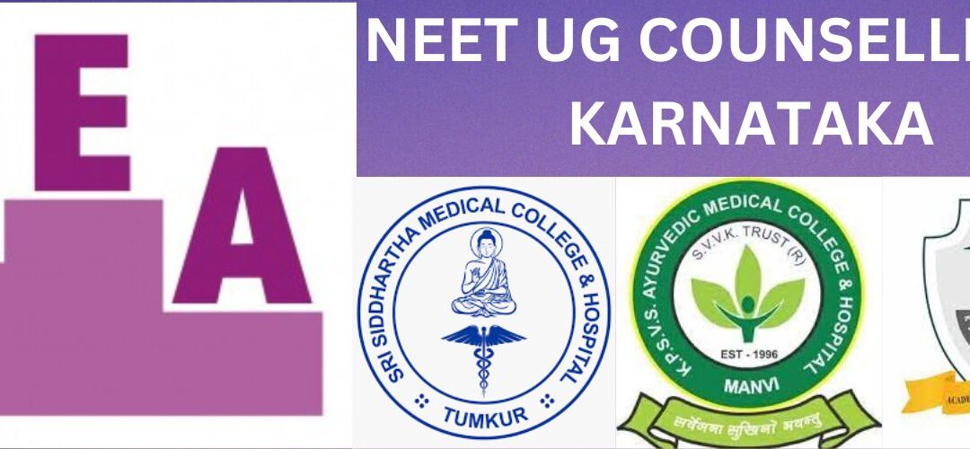 MBBS ENTRANCE EXAM IN KARNATAKA DIRECT MBBS ADMISSION THROUGH mbbs-entrance-exam-in-karnataka-direct-mbbs-admission-through