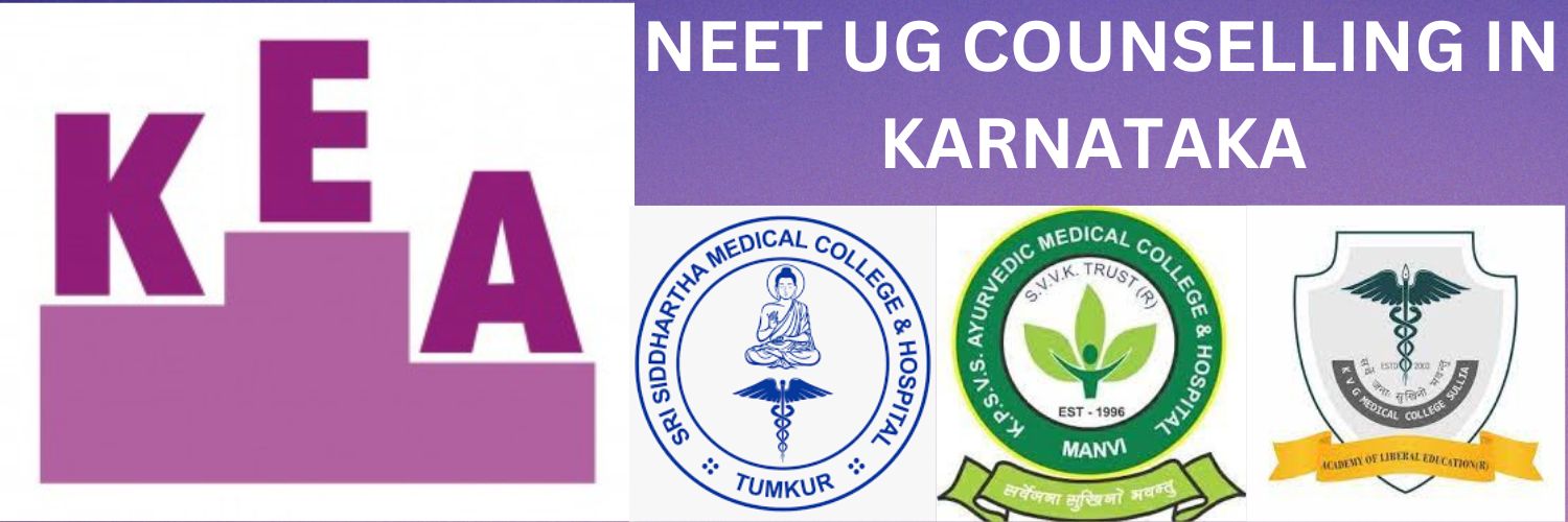 MBBS ENTRANCE EXAM IN KARNATAKA