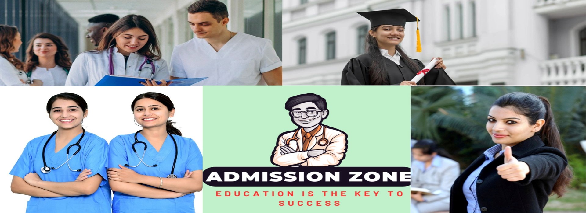 ADMISSION ZONE