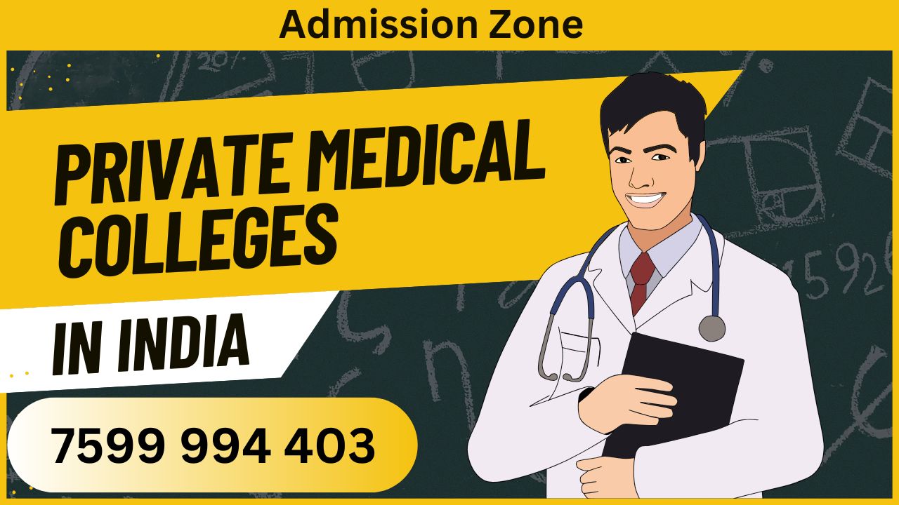 private medical colleges in india