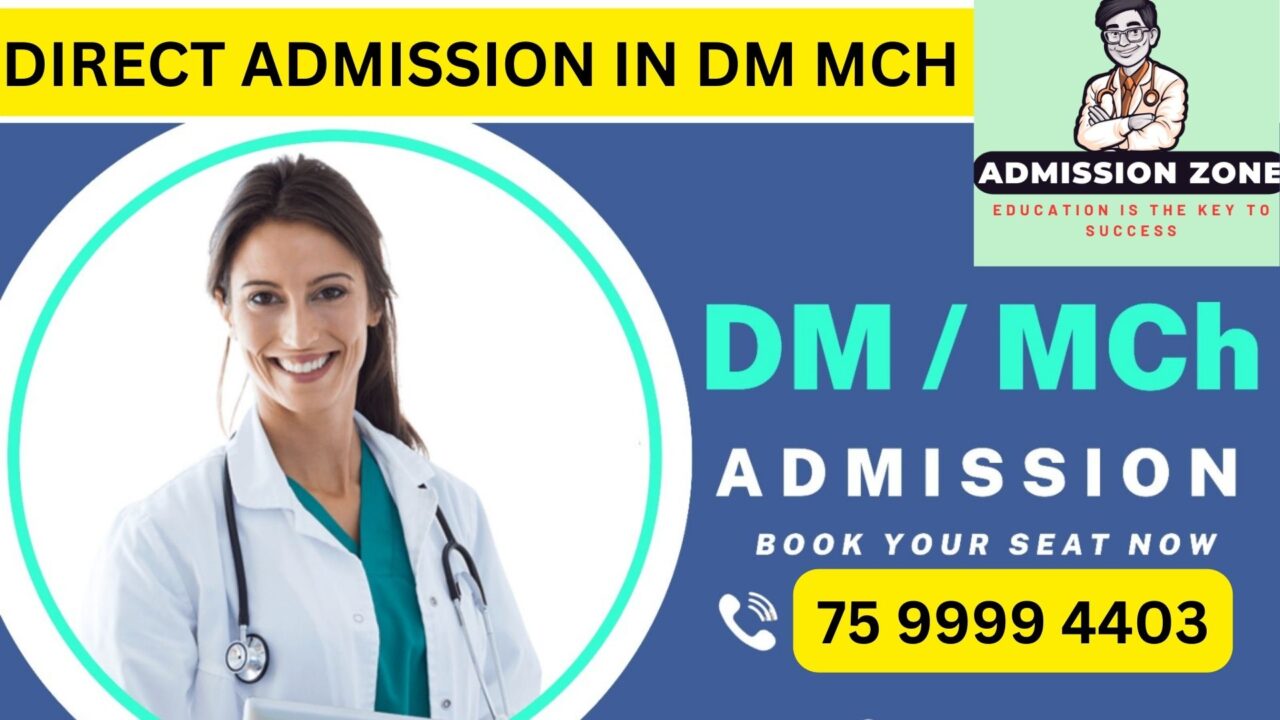 DM/ MCH - DIRECT MBBS ADMISSION THROUGH MANAGEMENT/ NRI QUOTA. YOUR ...