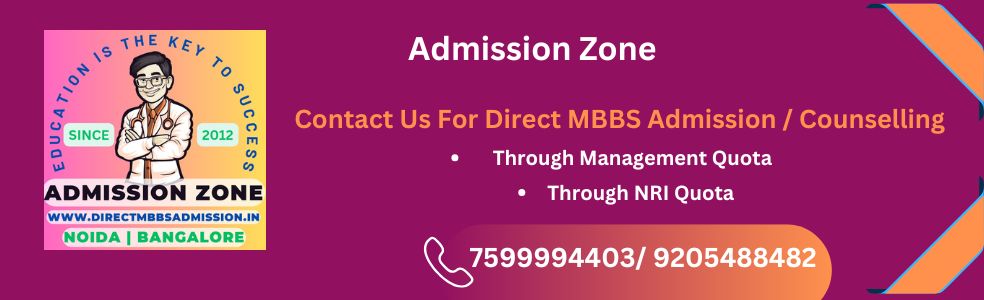 admission zone