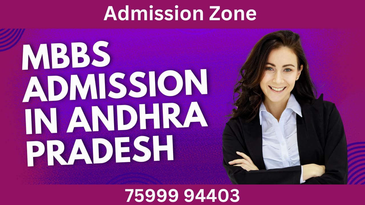 mbbs admission in andhra pradesh