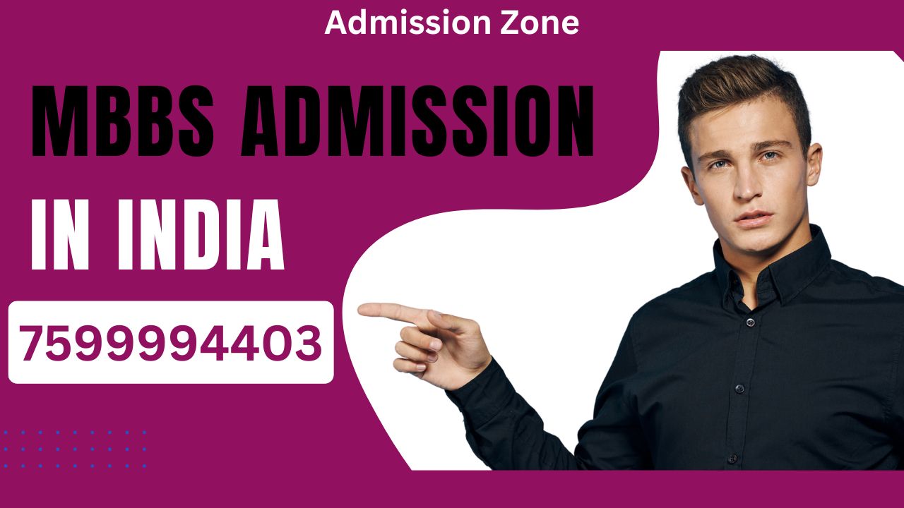 mbbs admission in india