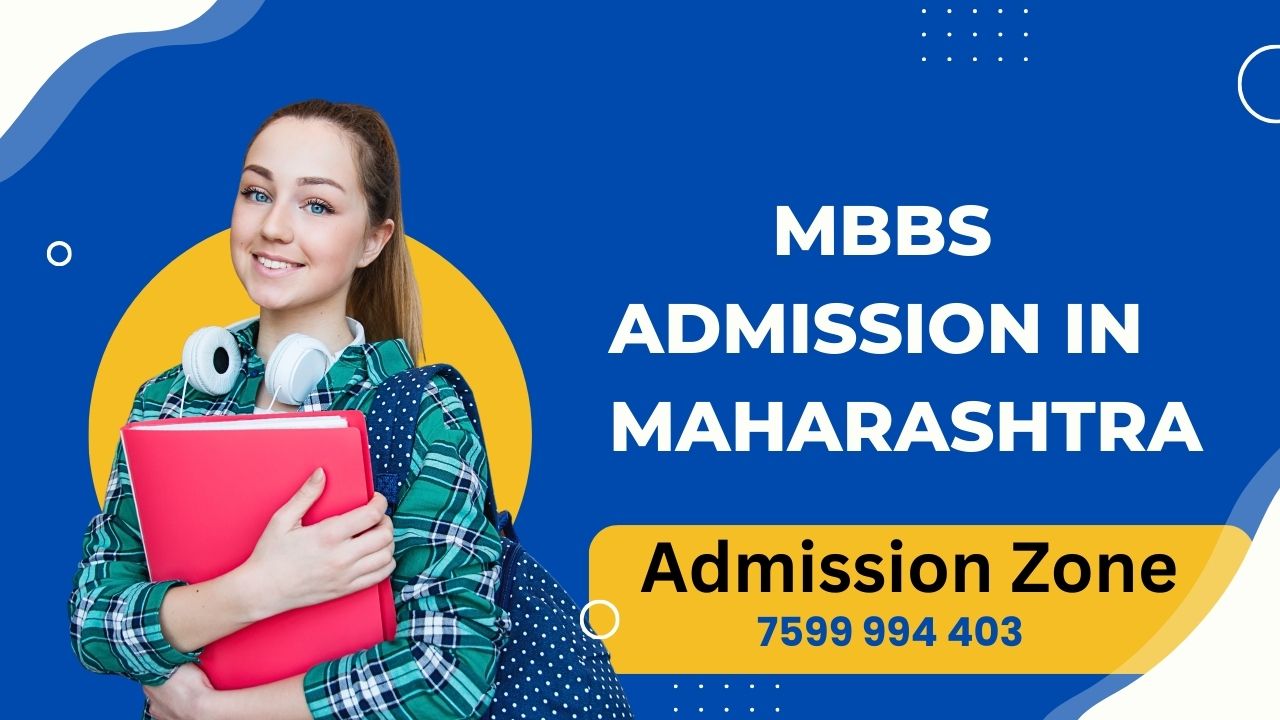 mbbs admission in maharashtra