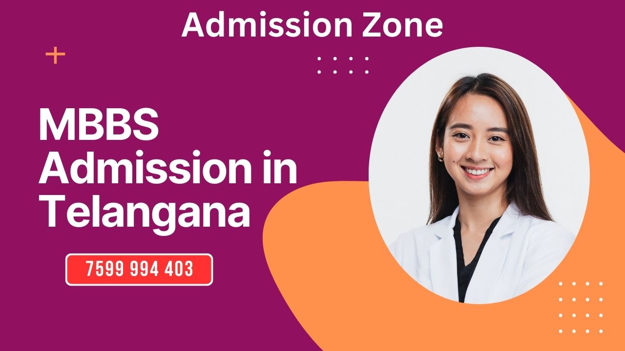 mbbs admission in telangana