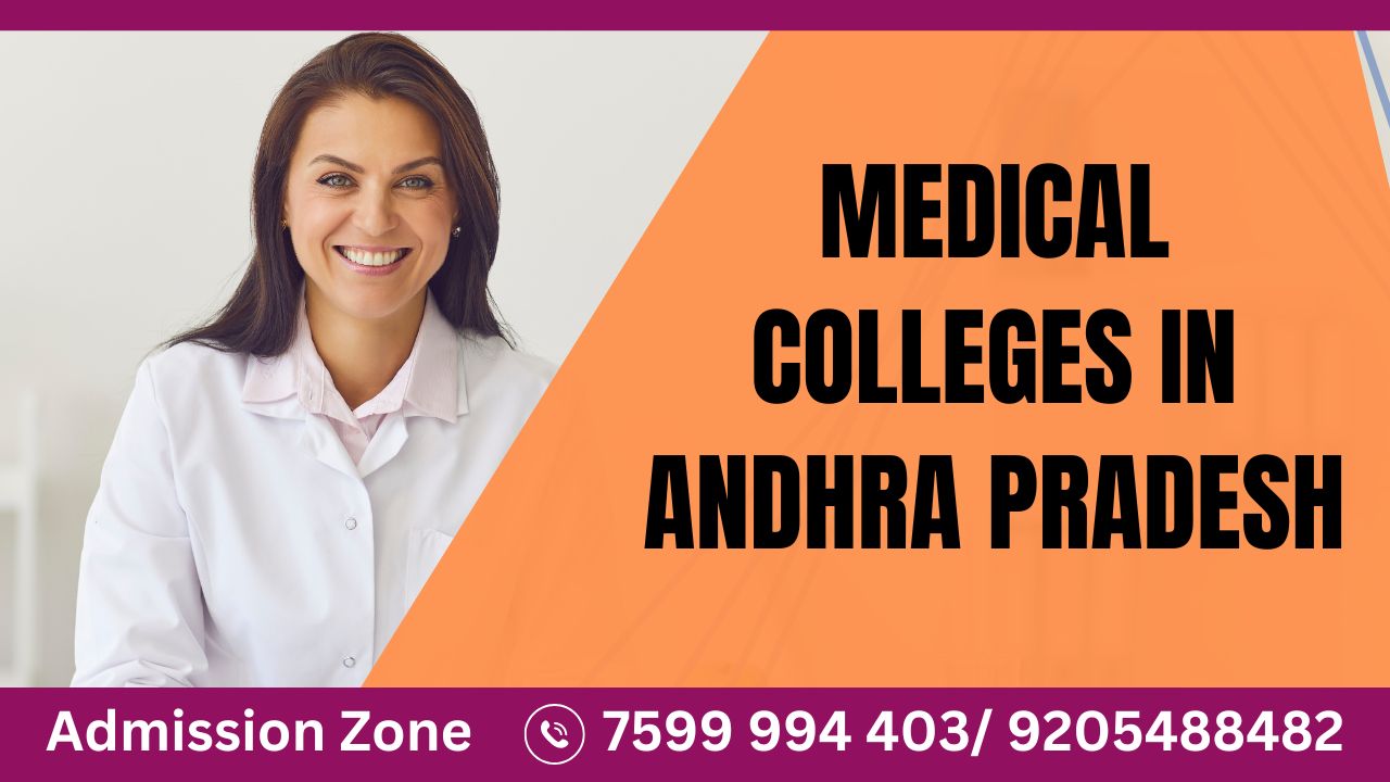 medical colleges in andhra pradesh