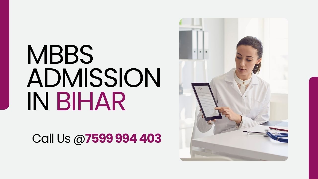 mbbs admission in bihar