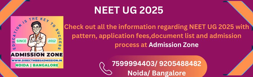 neet ug 2025