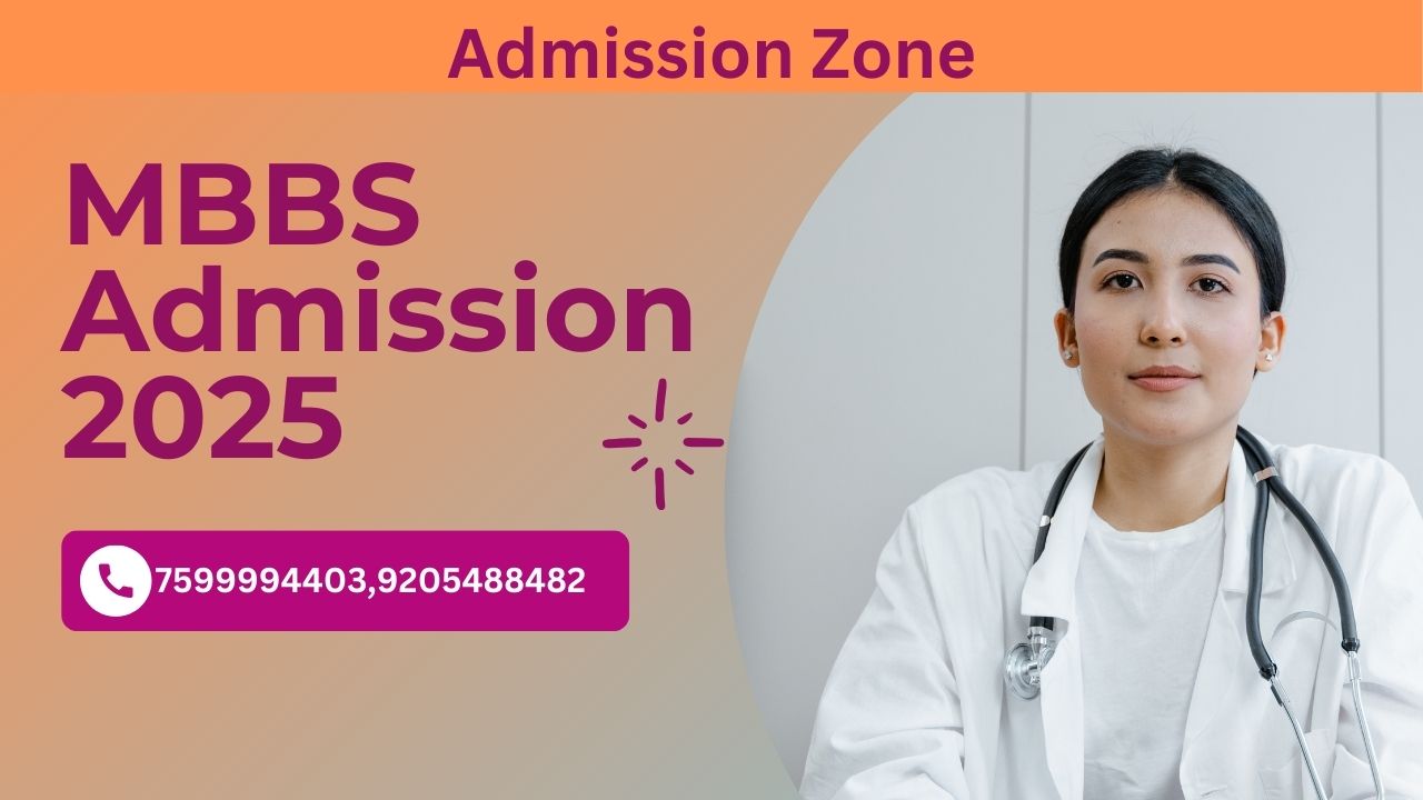 mbbs admission 2025