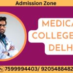 medical colleges in delhi