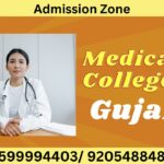 medical colleges in gujarat