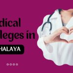 medical colleges in meghalaya