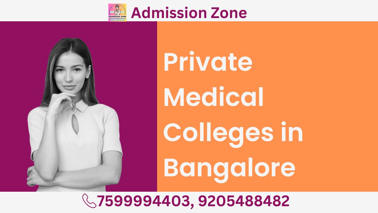 private medical colleges in bangalore