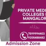 private medical colleges in mangalore