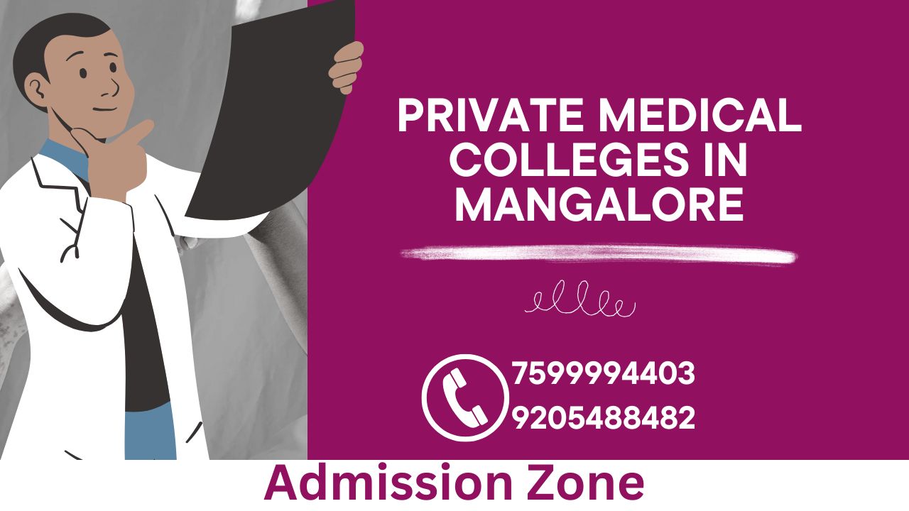 private medical colleges in mangalore