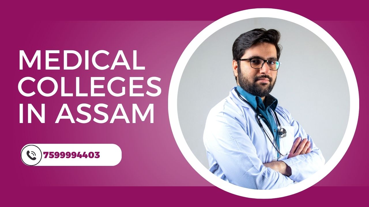 medical colleges in assam