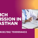 dm mch admission in rajasthan