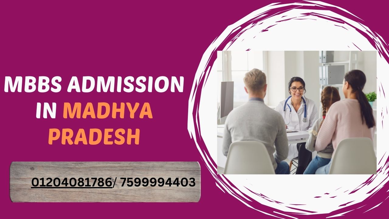 mbbs admission in madhya pradesh