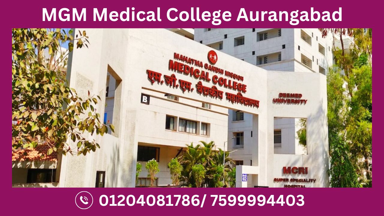 mgm medical college aurangabad