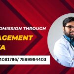 md ms admission through management quota