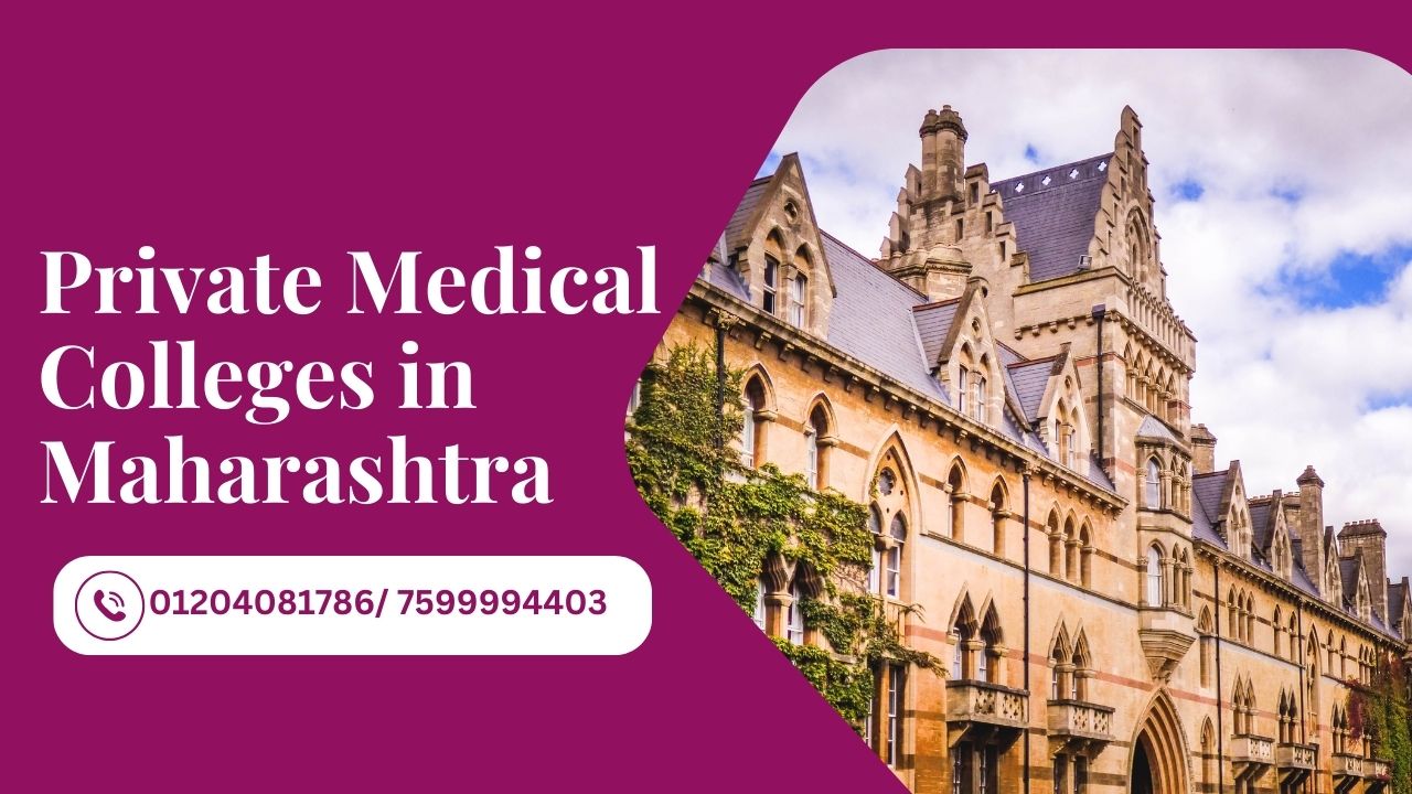 private medical colleges in maharashtra