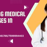 leading medical colleges in india