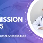 mds admission 2025
