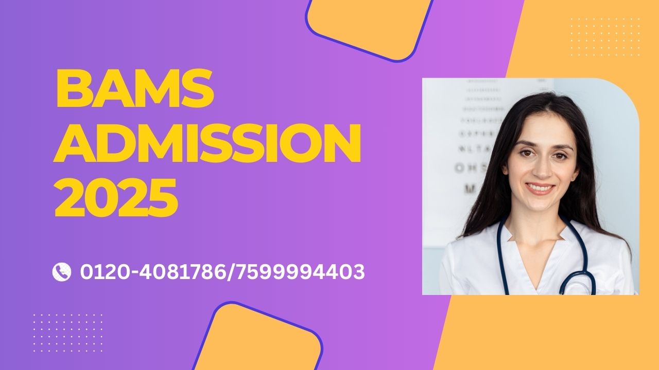 bams admission 2025