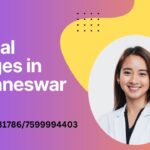 medical colleges in bhubaneswar