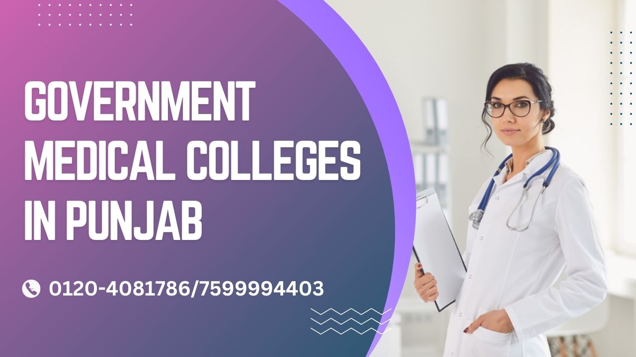 government medical colleges in punjab