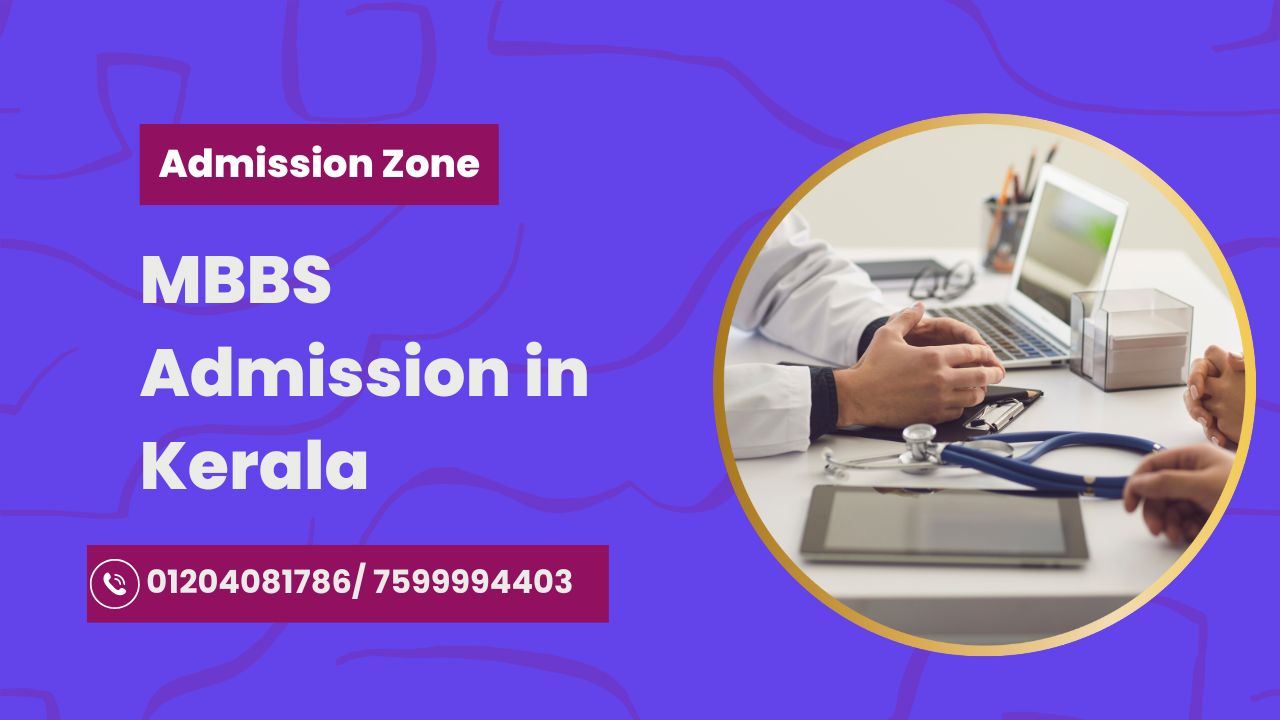 mbbs admission in kerala