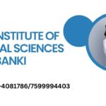 hind institute of medical sciences barabanki