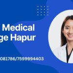 rama medical college hapur