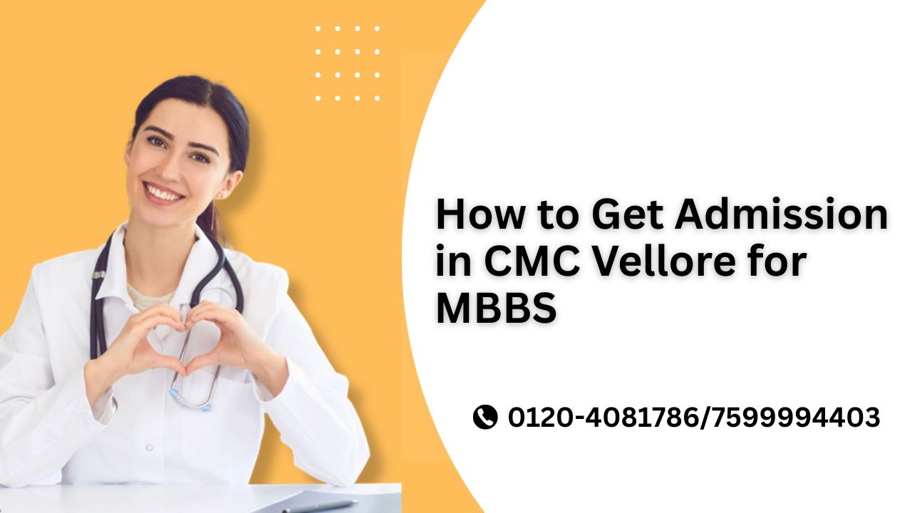 how to get admission in cmcvellore for mbbs