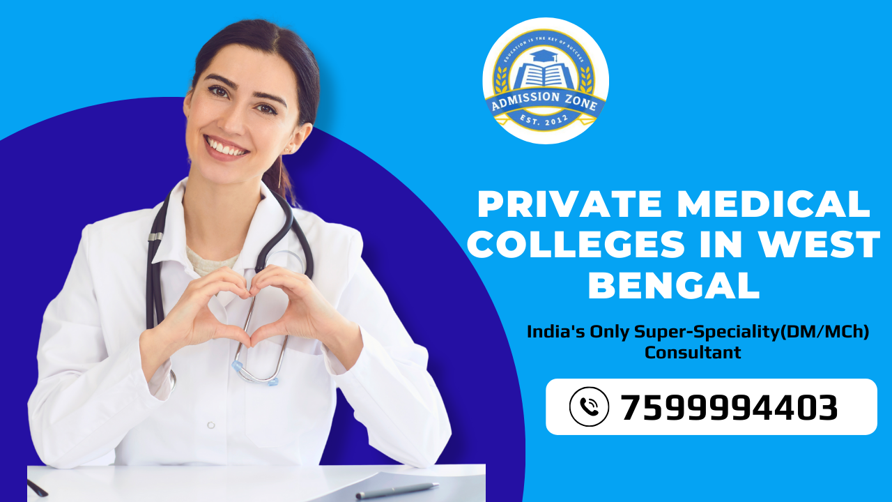 private medical colleges in west bengal
