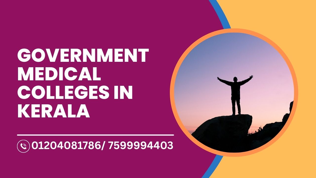 government medical colleges in kerala