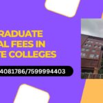 postgraduate medical fees in private colleges