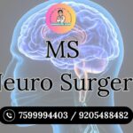ms neurosurgery
