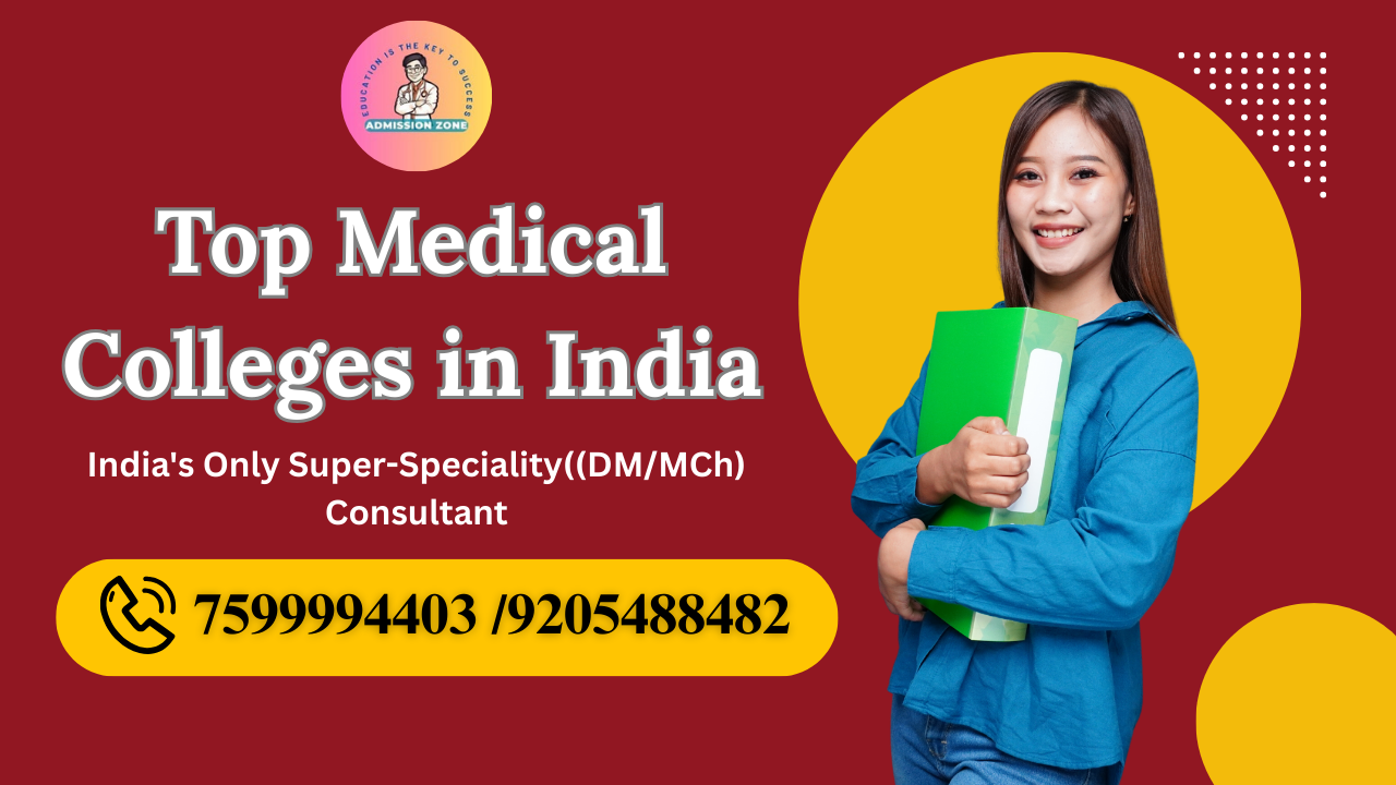 best branch in pg medical