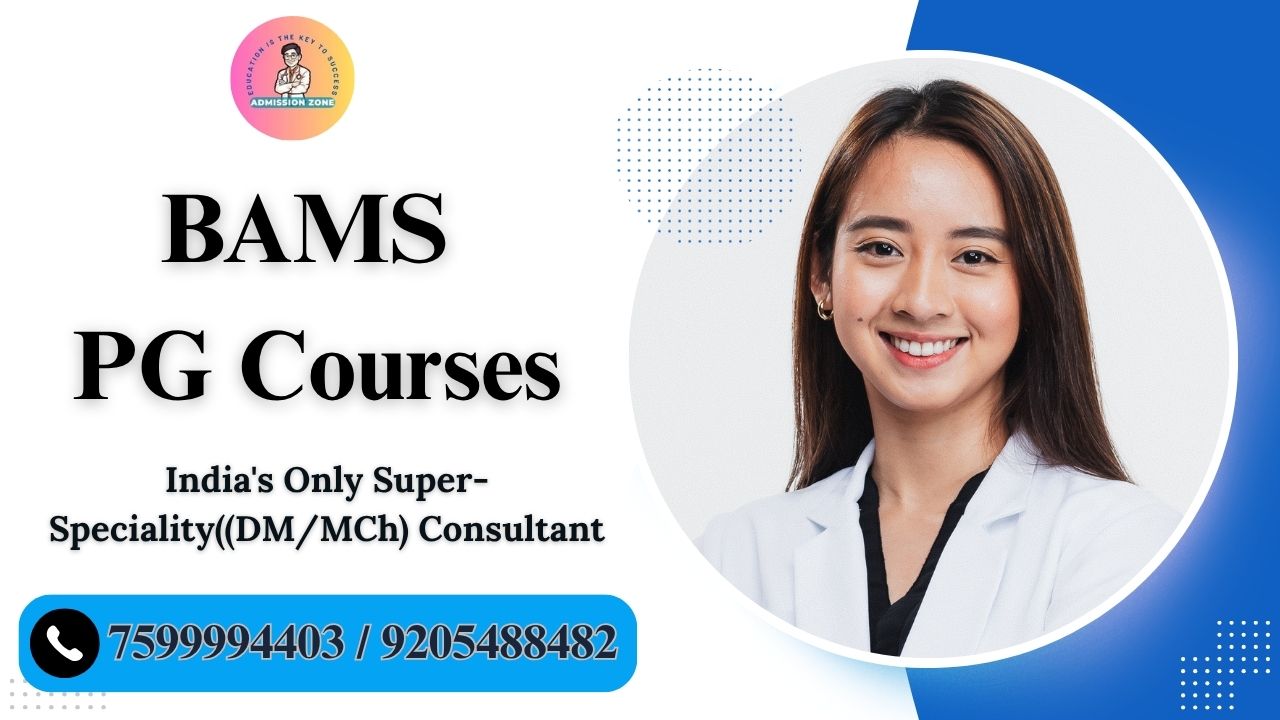 bams pg courses