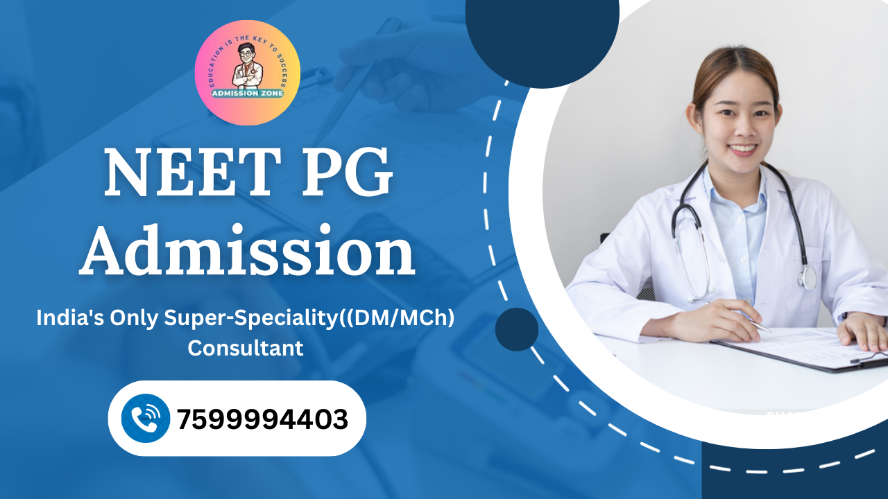 neet pg admission