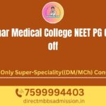 bihar medical college neet pg cut off