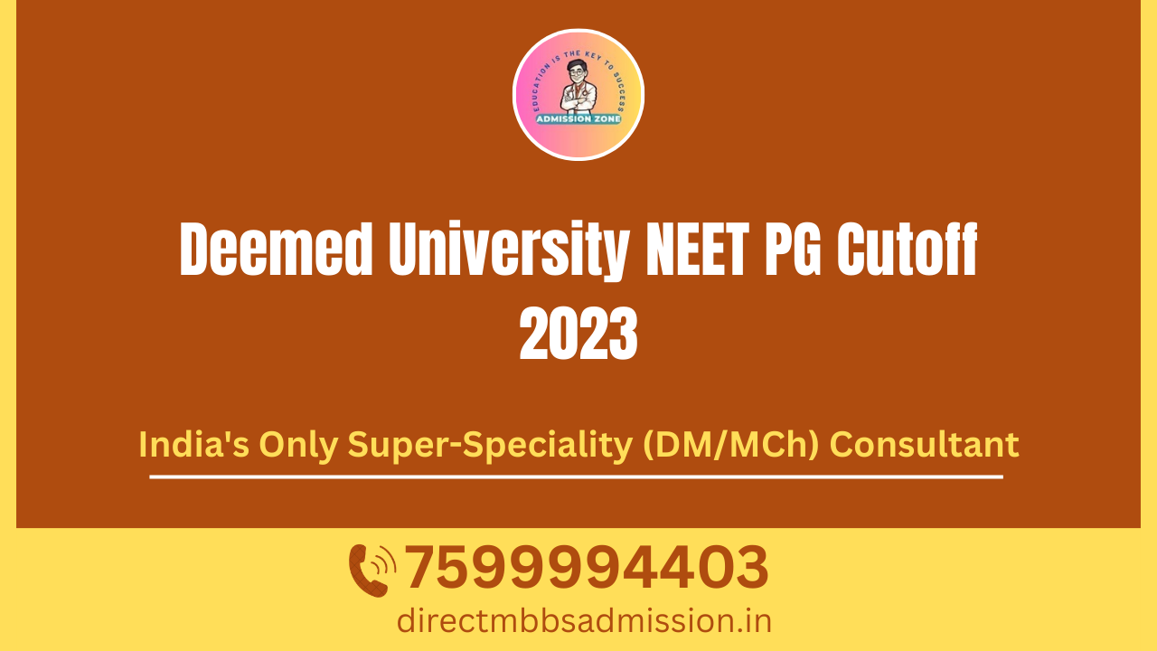Deemed University NEET PG Cutoff 2023