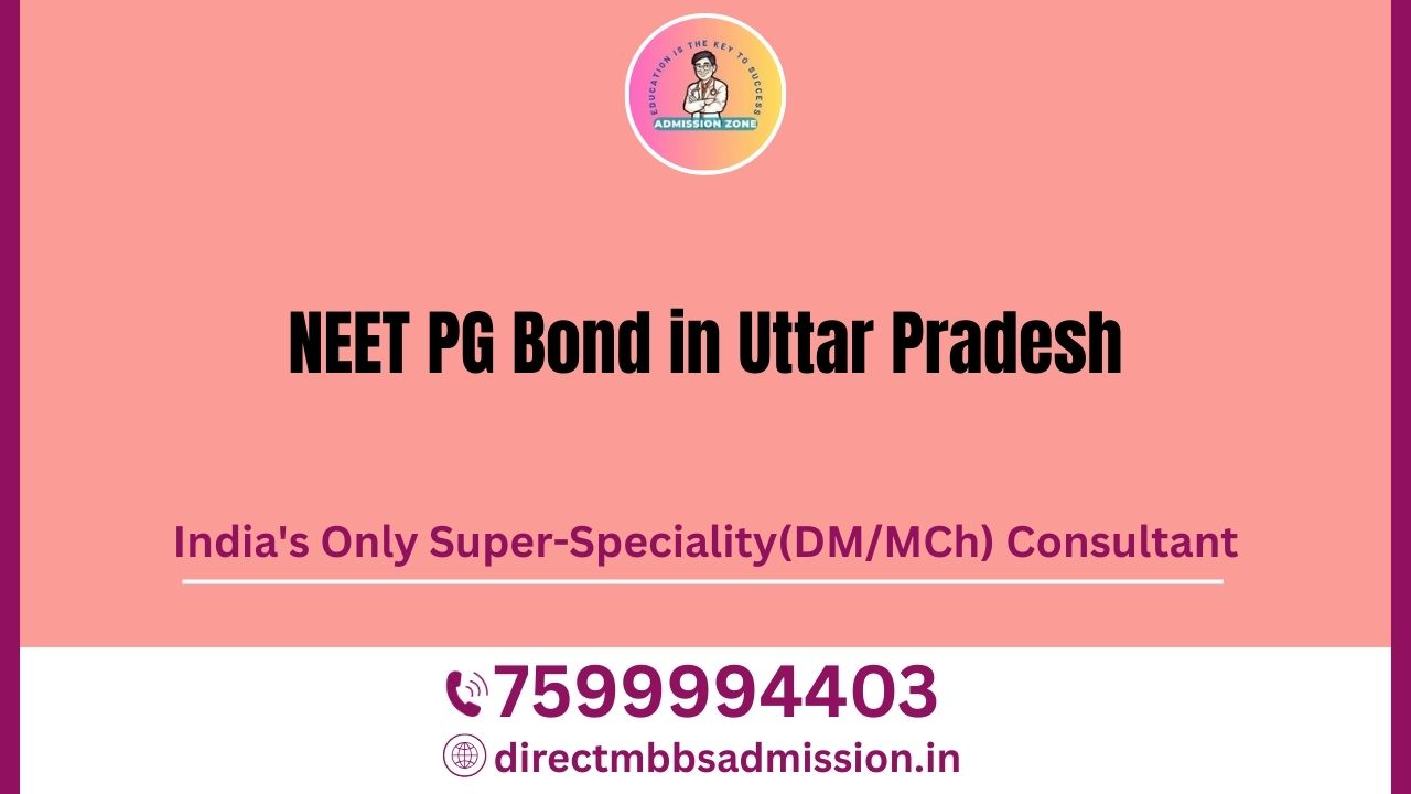 neet pg bond in uttar pradesh