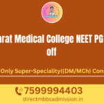 Gujarat Medical College NEET PG Cut off gujarat medical college neet pg cut off
