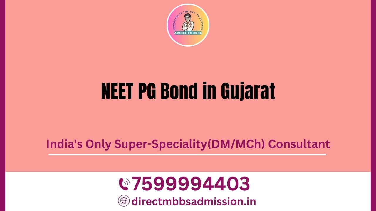 neet pg bond in gujarat