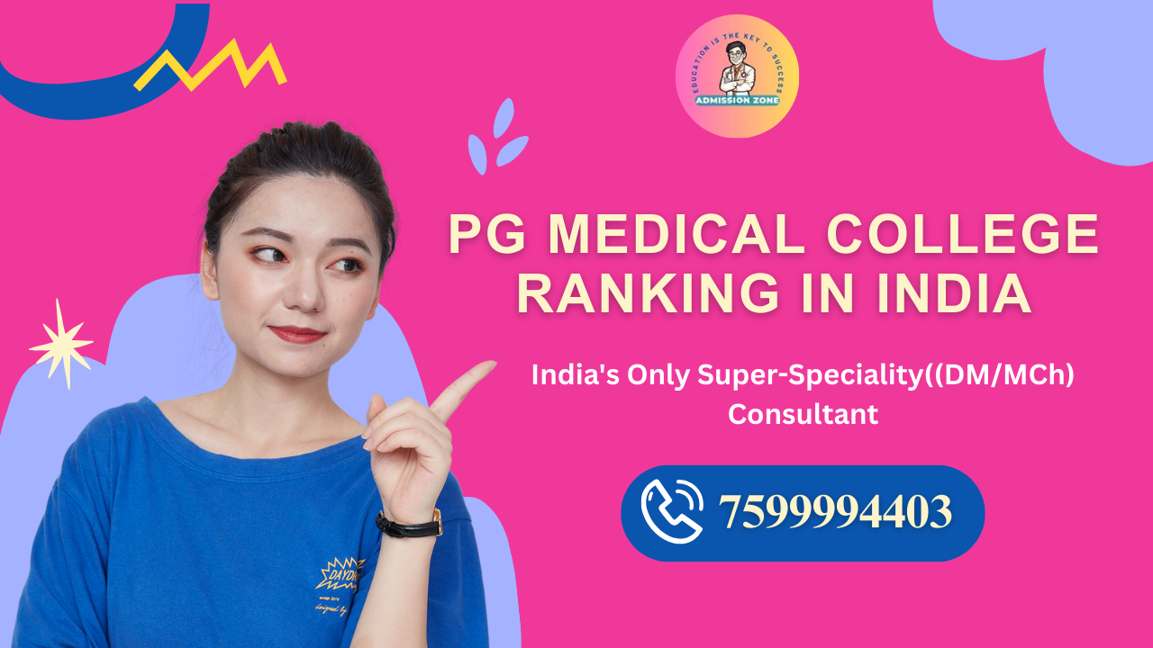 pg medical college ranking in india